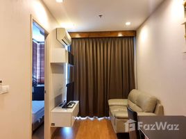 1 Schlafzimmer Wohnung zu vermieten im Q House Condo Sukhumvit 79, Phra Khanong