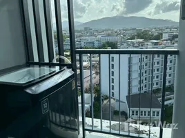 ขายคอนโด สตูดิโอ ในโครงการ ศุภาลัย วิสต้า ภูเก็ต, ตลาดใหญ่, เมืองภูเก็ต, ภูเก็ต, ไทย