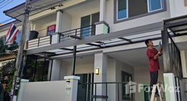 Available Units at พนาสนธิ์ การ์เด้น โฮม ถลาง