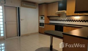 3 Bedrooms Condo for sale in Khlong Toei Nuea, Bangkok Kallista Mansion