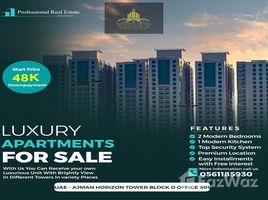 2 Bedroom Apartment for sale at City Tower, Al Naemiyah, Ajman