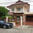 3 спален Дом на продажу в Sarawan Ville, Bang Talat