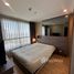 1 спален Кондо на продажу в U Delight Residence Phatthanakan, Suan Luang
