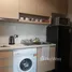 1 Bedroom Condo for sale at 59 Heritage, Khlong Tan Nuea, Watthana, Bangkok