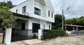 Available Units at บ้านวศินสิริ ราชพฤกษ์