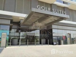1 غرفة نوم شقة للبيع في Golf Suites, Dubai Hills