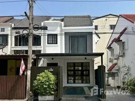 ขายทาวน์เฮ้าส์ 3 ห้องนอน ใน สีกัน, กรุงเทพมหานคร, สีกัน, ดอนเมือง, กรุงเทพมหานคร