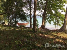 ขายที่ดิน ใน ราไวย์, ภูเก็ต, ราไวย์