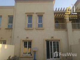 2 Bedrooms Villa for sale in , Dubai Springs 9