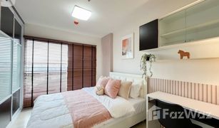 1 Schlafzimmer Wohnung zu verkaufen in Bang Kraso, Nonthaburi Aspire Rattanathibet