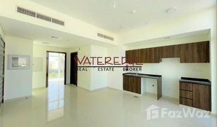 1 Bedroom Apartment for sale in Avencia, Dubai Avencia 2
