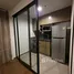 1 Bedroom Apartment for rent at Ideo Q Sukhumvit 36, Khlong Tan