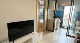 Unités disponibles à Nue Noble Ngamwongwan