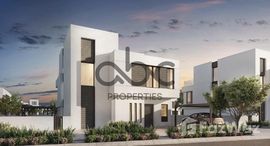 Available Units at Alreeman