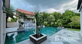 ยูนิตที่เหลืออยู่ในโครงการ ซัมมิท กรีน วัลเล่ย์ 