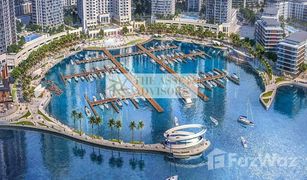 3 Habitaciones Apartamento en venta en , Dubái Address Harbour Point