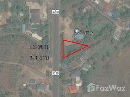  Land for sale in Uthai Thani, Sakae Krang, Mueang Uthai Thani, Uthai Thani