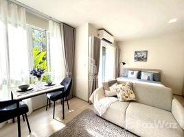 Studio Condo for rent at Dcondo Sand, Kho Hong, Hat Yai, Songkhla, Thailand