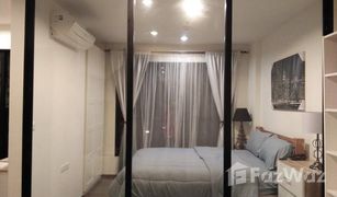 ขายคอนโด 1 ห้องนอน ใน พระโขนงเหนือ, กรุงเทพมหานคร เดอะ เบส พาร์ค เวสต์ สุขุมวิท 77