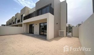 4 Schlafzimmern Villa zu verkaufen in EMAAR South, Dubai Parkside 3