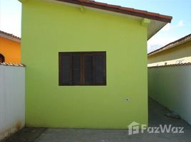 2 Habitación Villa en venta en Bertioga, São Paulo, Pesquisar, Bertioga