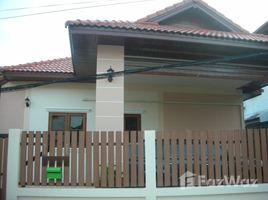 在乌汶出售的2 卧室 别墅, Nai Mueang, Mueang Ubon Ratchathani, 乌汶