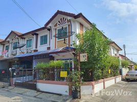 在Prukasa Ville Petchkasem-Phutthamonthon Sai 4出售的3 卧室 联排别墅, Krathum Lom