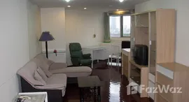 ยูนิตที่เหลืออยู่ในโครงการ ไท ปิง ทาวเวอร์ส