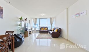 2 Habitaciones Apartamento en venta en Shams Abu Dhabi, Abu Dhabi Sky Tower
