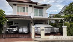 3 Schlafzimmern Haus zu verkaufen in Mae Hia, Chiang Mai Siwalee Ratchaphruk Chiangmai