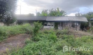 1 Bedroom House for sale in Chomphu, Lampang 