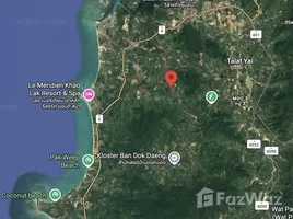 ขายที่ดิน ใน บางไทร, พังงา, บางไทร, ตะกั่วป่า