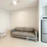 1 спален Кондо на продажу в Villa Asoke, Makkasan