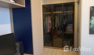 2 Schlafzimmern Wohnung zu verkaufen in Khlong Tan Nuea, Bangkok XT Ekkamai
