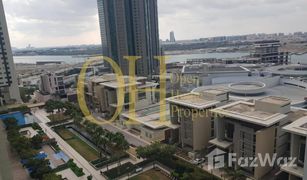 1 chambre Appartement a vendre à Blue Towers, Abu Dhabi Burooj Views