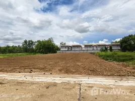  Land for sale in Khlong Song, Pathum Thani, Khlong Song