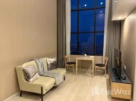 คอนโด 1 ห้องนอน ให้เช่า ในโครงการ ไนท์บริดจ์ ไพรม์ สาทร, ทุ่งวัดดอน