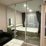 1 спален Кондо в аренду в Regent Home Bangna, Bang Na