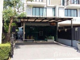 2 Bedrooms Townhouse for sale in Suan Luang, Bangkok Areeya Mandarina Sukhumvit 77