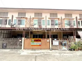 2 침실 Nuafah Four-Bangbuathong에서 판매하는 타운하우스, 피 몬트, Bang Bua Thong, 비타부리