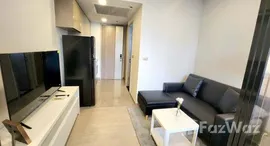 ยูนิตที่เหลืออยู่ในโครงการ วัน ไนน์ ไฟว์ อโศก – พระราม 9