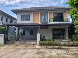 4 chambre Maison à vendre à Life Bangkok Boulevard Ramintra 65., Tha Raeng, Bang Khen, Bangkok