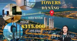 Available Units at Risemount Apartment 
