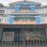 5 спален Таунхаус for sale in Bang Rak Phatthana, Нонтабури, Bang Rak Phatthana, Bang Bua Thong, Нонтабури