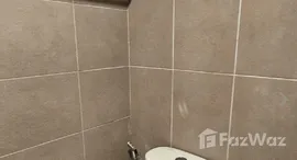 Verfügbare Objekte im The Money ME Rama 2