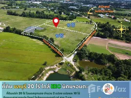  Земельный участок for sale in Samnak Bok, Mueang Chon Buri, Samnak Bok