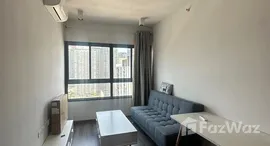 ยูนิตที่เหลืออยู่ในโครงการ ไอดีโอ พระราม 9 - อโศก