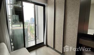 2 Bedrooms Condo for sale in Sam Sen Nai, Bangkok Ideo Phaholyothin Chatuchak