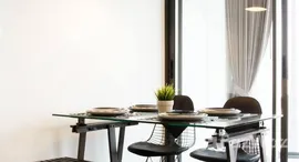 ยูนิตที่เหลืออยู่ในโครงการ ไซมิส ราชครู