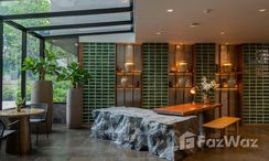 Photos 3 of the Reception / Lobby Area at Gardina Asoke